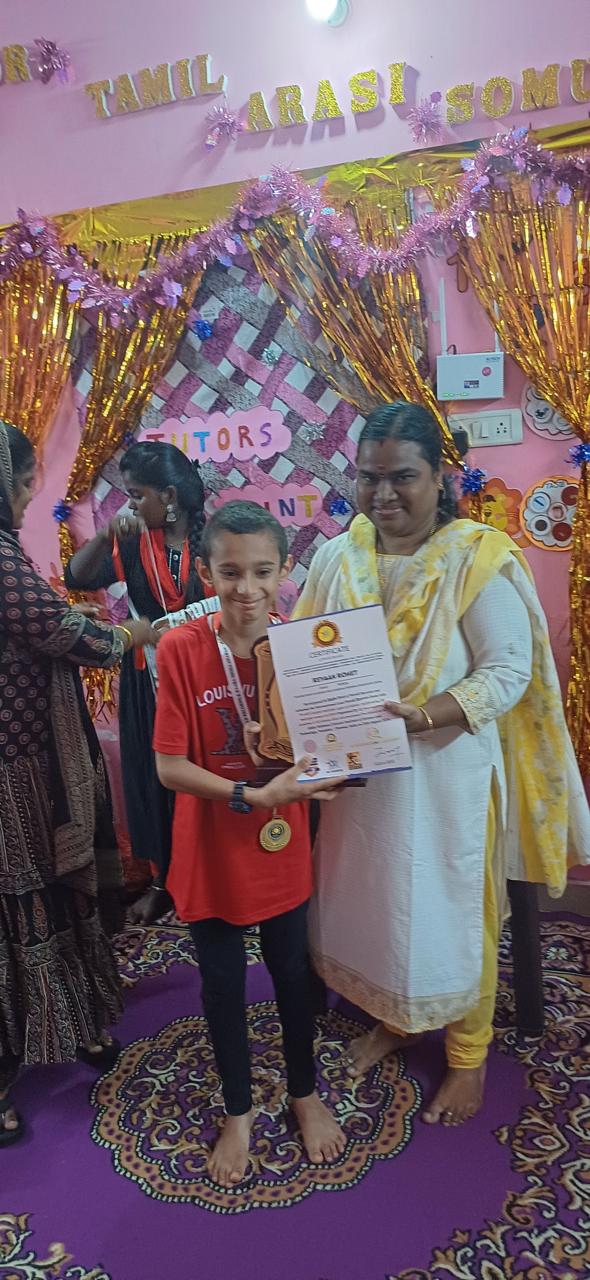 Science Fair